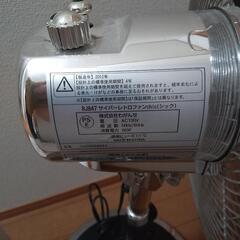 扇風機  中古の画像