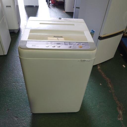 Panasonic 洗濯機 5kg 蓋に黄ばみ有り  (RZ517-24)