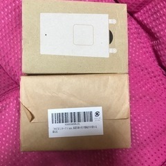 めざましカーテン2個