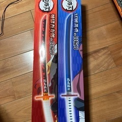 鬼滅の刃　日輪刀　煉獄　富岡　炭治郎　善逸の画像