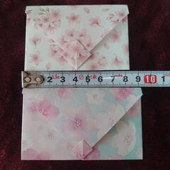【ハンドメイド】封筒 ポチ袋の画像