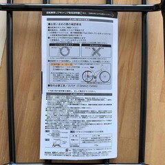【現地引き取り限定】自転車用リアキャリア（新品未使用）の画像
