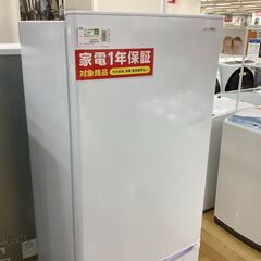 1年保証付き　IRIS OHYAMA　2ドア冷蔵庫【トレファク岸和田店】