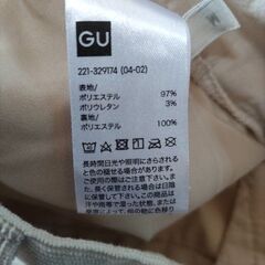 レディース✻GUクリーム色ズボン✻Mの画像