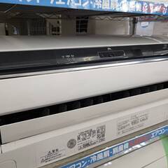 ⭐HITACHI/日立/5.6kwルームエアコン/2015年式/...