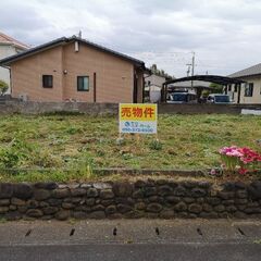 人気の東区若葉に希少な売り地☆