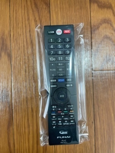 送料・設置込み　液晶テレビ　40型　FUNAI 2018年