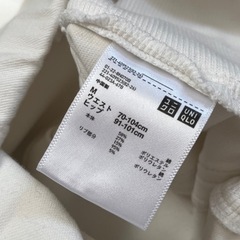 マタニティ☆ボトムス4本の画像