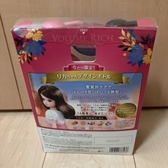 リカちゃん　限定　ボトル　シャンプー　コンディショナーの画像