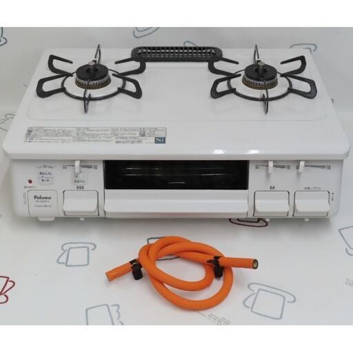 ☆パロマ LPガステーブル PA-S42H 2020年♪