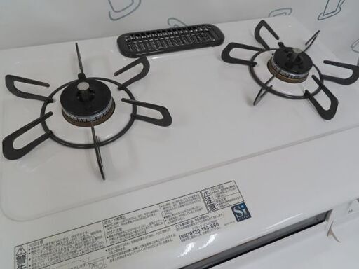 ☆パロマ LPガステーブル PA-S42H 2020年♪