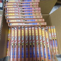 【売り切れ】青山剛昌 名探偵コナン 1 〜 101巻 (最新刊)の画像