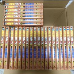 【売り切れ】青山剛昌 名探偵コナン 1 〜 101巻 (最新刊)の画像