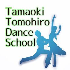 楽しく踊ろう社交ダンス教室（荻窪駅）