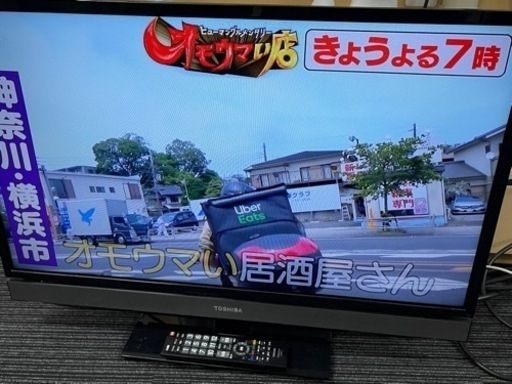 東芝　液晶カラーテレビ　32インチ