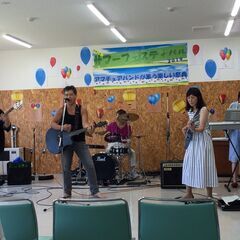 音楽を楽しく！バンドを楽しく！、そしてイベントも楽しく！・・・で、とりあえずベース＆キーボード募集中です！！ - バンド