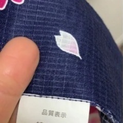 浴衣3点セット❤︎バッグ付き❤︎新品同様超美品♪の画像