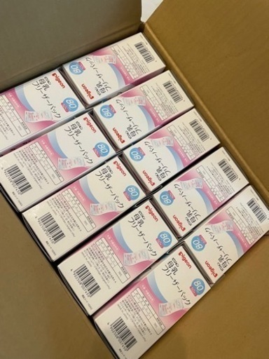 Pigeon 母乳フリーザーパック 80ml 10パック