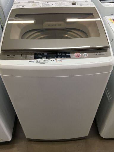 アクア　洗濯機　AQW-GV700E　中古品　2017年製　7.0KG