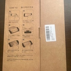 訳あり 未使用iPad 第9世代 10.2用 ガラスシート2枚の画像