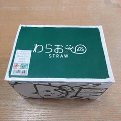 ストロー個包装８０本の画像