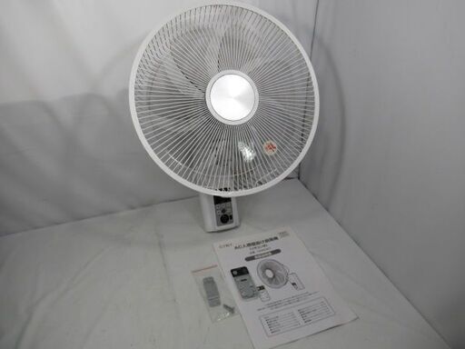 1ヶ月保証/壁掛け扇風機/リモコン付き/人感センサー付き/シーネット/CNET/CKBS401/中古品/J3972/