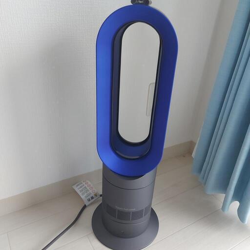 Dyson Hot\u0026Cool AM09 ダイソン ヒーター/扇風機