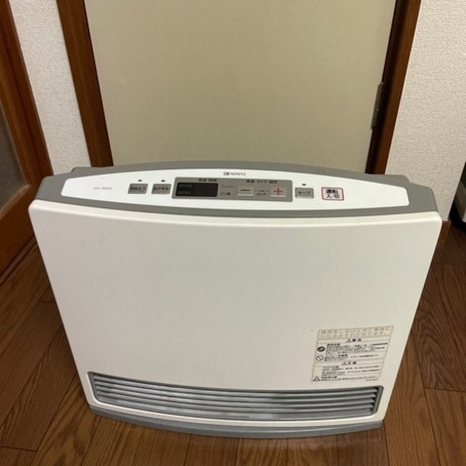 ガスヒーター　都市ガス用