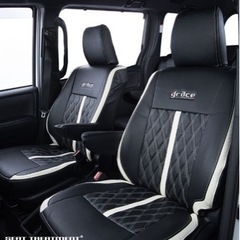 アリスト160系専用セミオーダーシートカバー　grace
