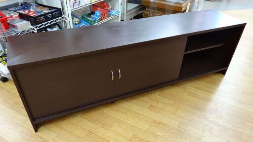 テレビボード 幅170㎝ 木製 ダークブラウン 扉付き TVボード TV台 西岡店
