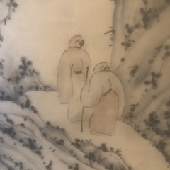 狩野派掛け軸の画像