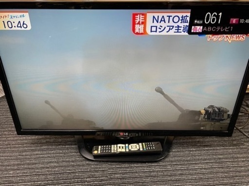 LG   LED LCD カラーテレビ　32インチ　2013年製