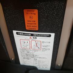 レカロ　RECARO チャイルドシート　ミラノの画像
