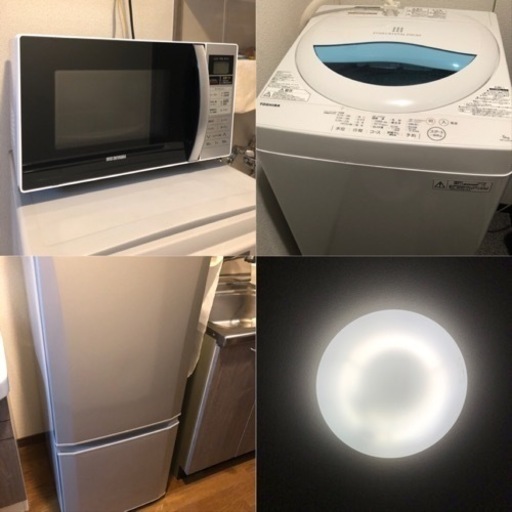一人暮らし家電セット　※5/23-25に引き取りできる方