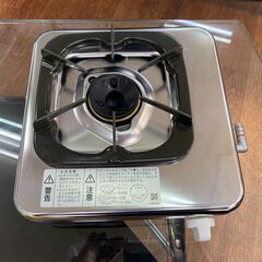 【リサイクルショップどりーむ天保山店】●2387●　一口ガスコン...