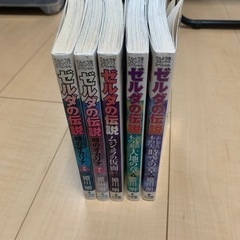 ゼルダの伝説　漫画　姫川明