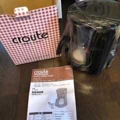 クルート　コーヒーメーカー