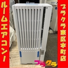 79 英国Football年鑑2冊 ハードカバー