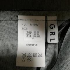 レディースパンツ&ミニスカートＳサイズの画像