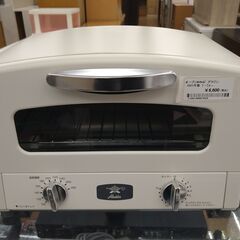 アラジン　オーブントースター　2021年製　KJ625