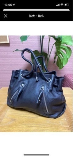 美品　FURLA フルラ　ショルダーバッグ　ハンドバッグ　本革　レザー