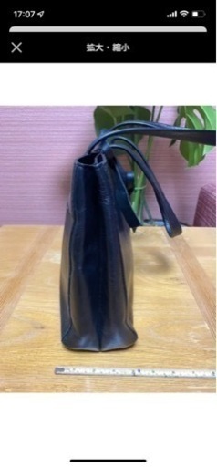 FACE HAND CRAFT IN JAPAN 本革　レザー　ビジネスバッグ