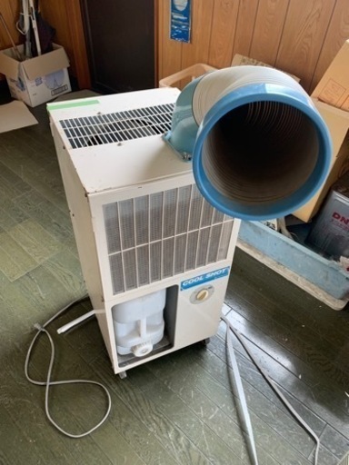 日立スポットクーラー