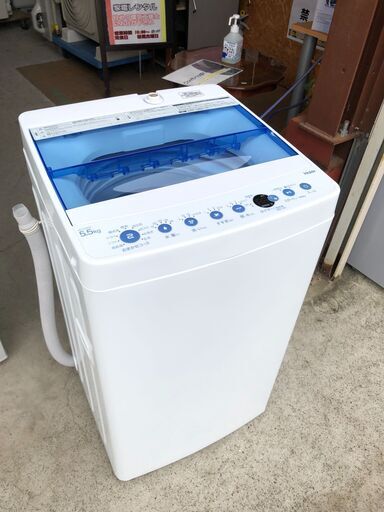【動作保証あり】Haier ハイアール 2019年 JW-C55FK 5.5kg 洗濯機 ②【管理KRS453】
