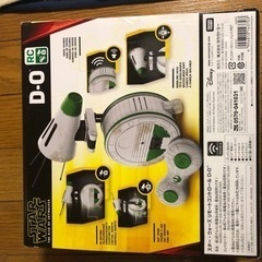 スターウォーズ D-0 リモートコントロール【新品未使用】の画像