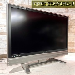 【すぐ見れる‼️】SHARP AQUOS 大型テレビ 37型✨ フルHD⭕️ 配送＆取付け無料🚛の画像