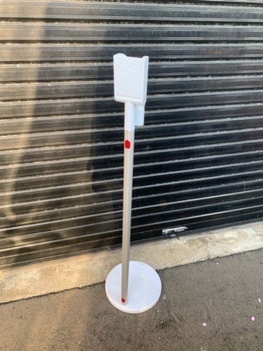 y2002 dyson 掃除機専用充電ドック 純正スタンド 　純正スタンド  ダイソン スタンド
