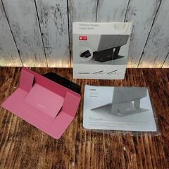 【美品】EZLIFE MOFT ノートPC スタンド ピンク 軽...