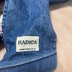 犬用スリングの画像