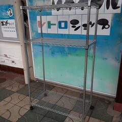 メタルラック　3段